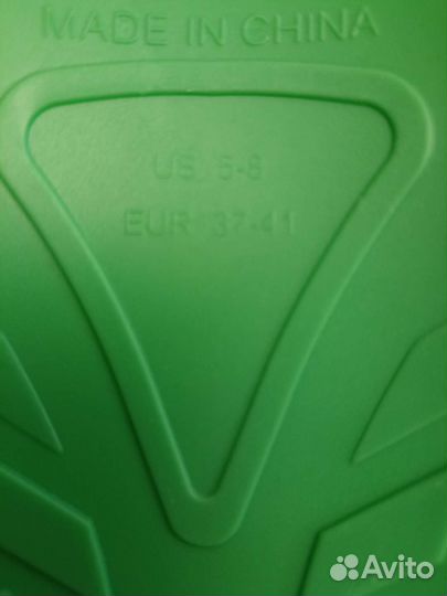 Маска и ласты