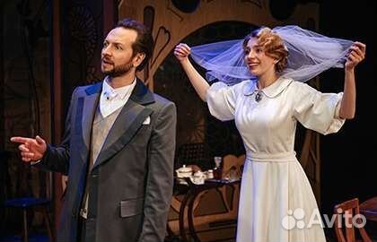 Билеты на Идеальный муж июнь