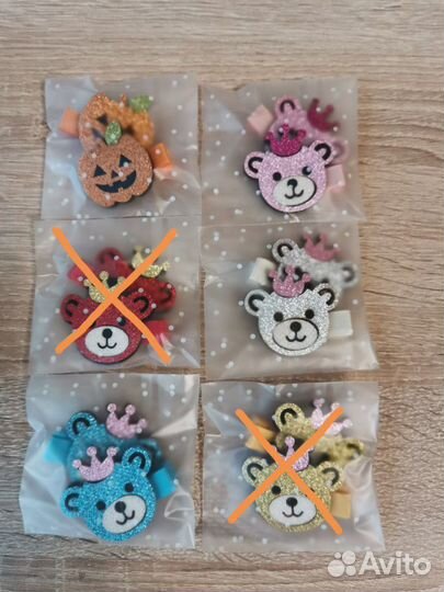 Заколочки(пара)