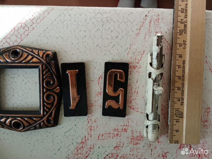 Номерок на дверь 1 5