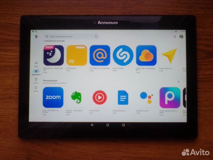 Планшет Tab2 10-70l