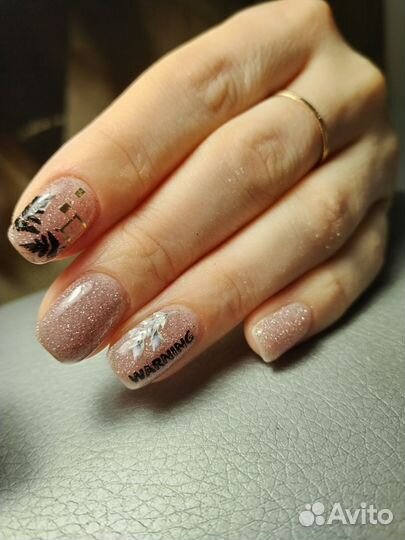 Маникюр педикюр