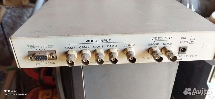 Квадратор черно белый 4 канала