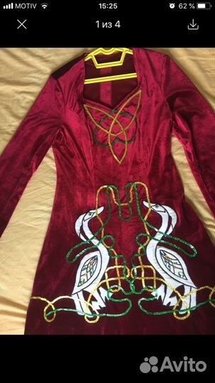 Костюм «Ирландия» для танцев на 152-158