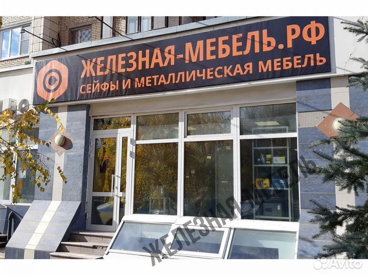 Картотечный шкаф (картотека) Практик Afc-05