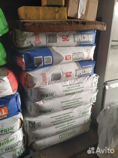 Штукатурка цементная, наливной пол