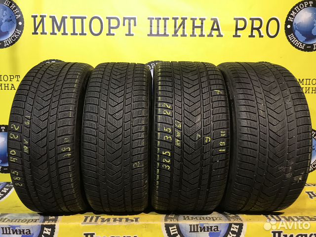 Pirelli Scorpion Winter 285/40 R22 и 325/35 R22 110V
