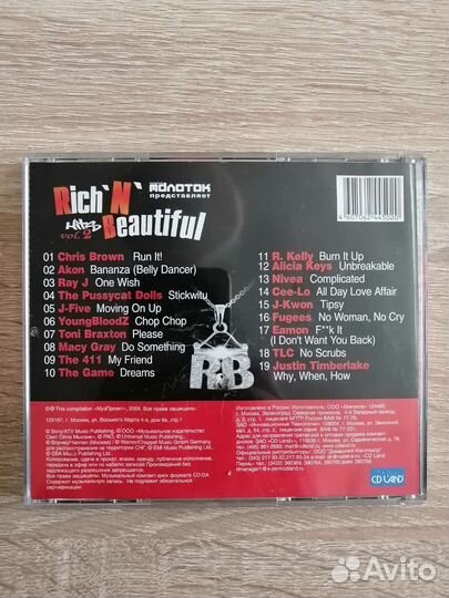 CD диски Рэп Хип-Хоп Каста Дельфин Сборники mp3