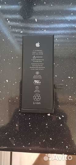 Аккумуляторные батарейки