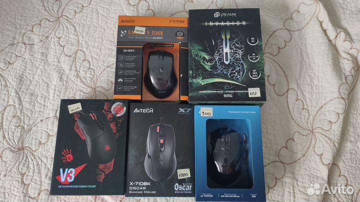 Игровая мышь