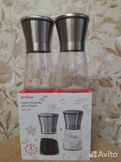 Мельницы для перца