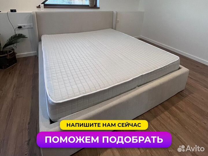 Матрас новый 160, 180х200 Данилов