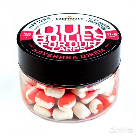 Бойлы Carp House Wafters дамбелс 11*8 мм
