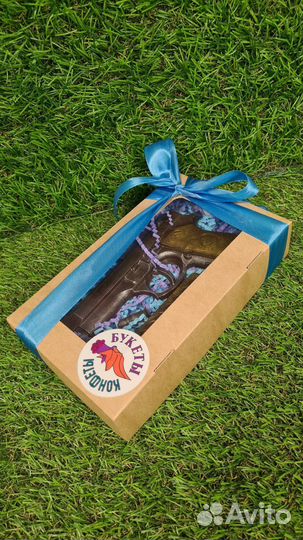 Шоколадный Пистолет 