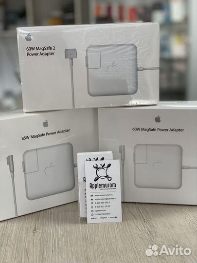 Адаптер 12/ 20 Вт USB-C / Magsafe 45w 60w 85w