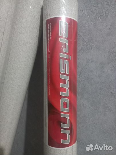 Обои метровый виниловые