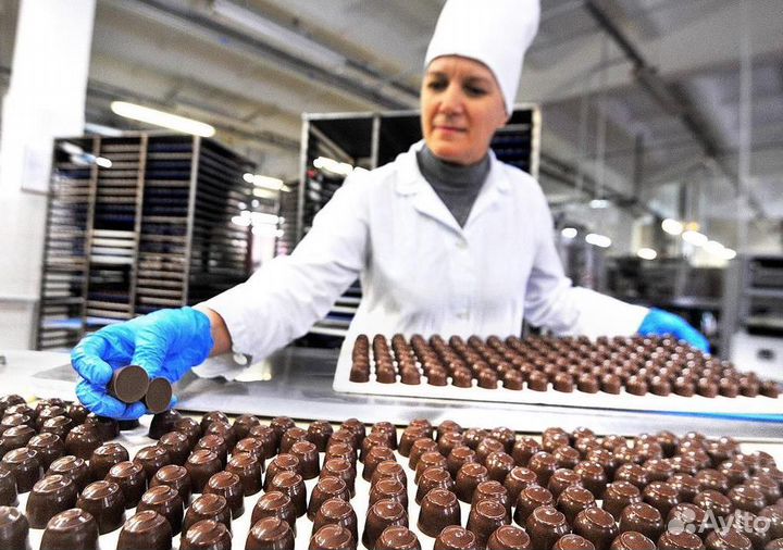 Фасовщики конфет, вахта, без опыта (проезд)