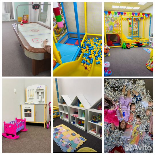 Детская игровая комната для праздников