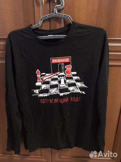 Форма сотрудника магазина Красное&Белое