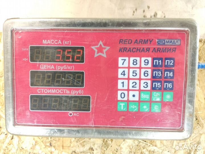 Ступица задняя Infiniti Fx 2003-2007