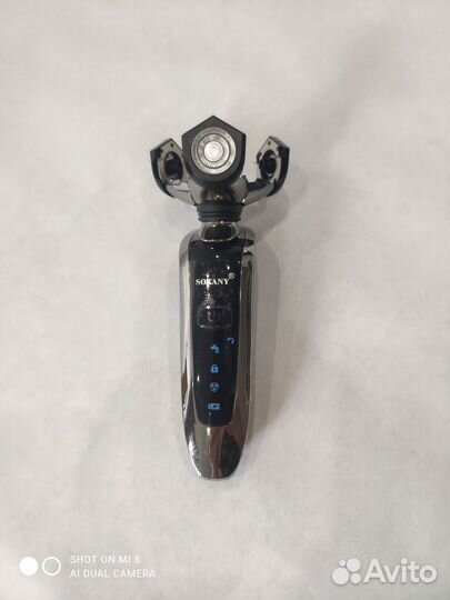 Электробритва мужская для лица. Триммер