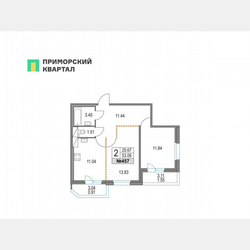 2-к. квартира, 53,1 м², 4/16 эт.