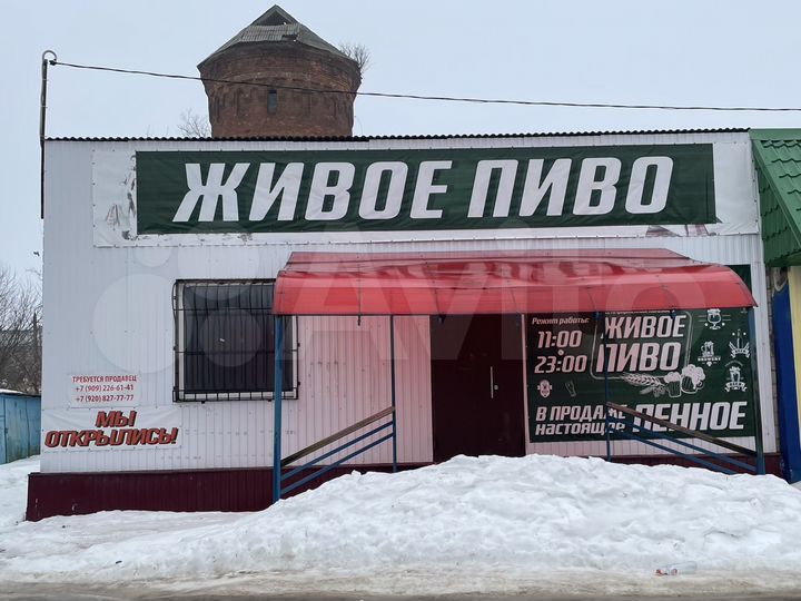 Свободного назначения, 117 м²