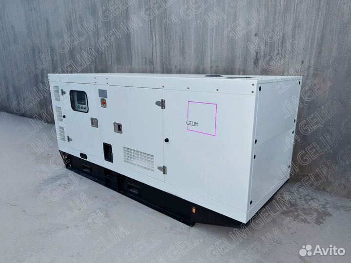 Генератор gelim Дизельный 200 квт
