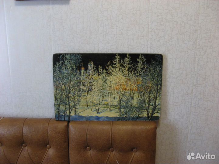 Картина 1975,ярославль 