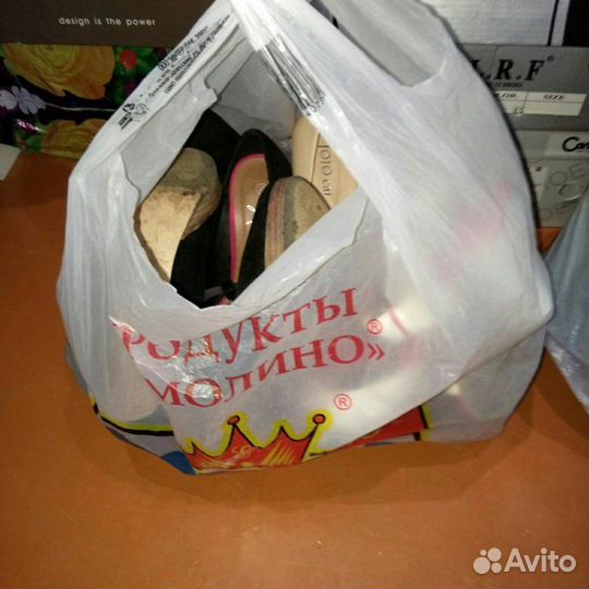 Обувь пакетом