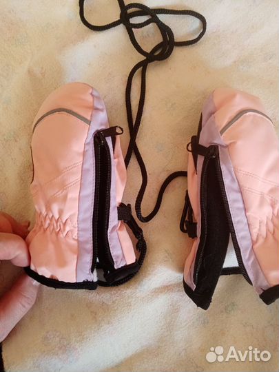 Варежки зимние детские