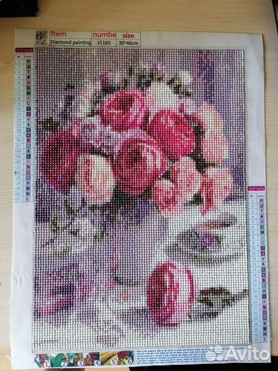 Алмазная вышивка готовая