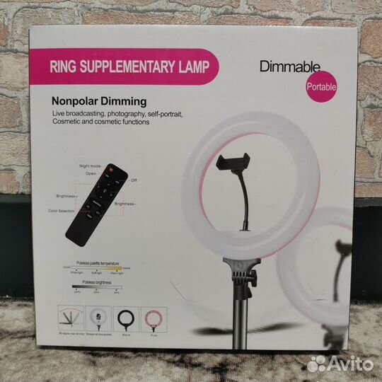 Кольцевая лампа 36 см