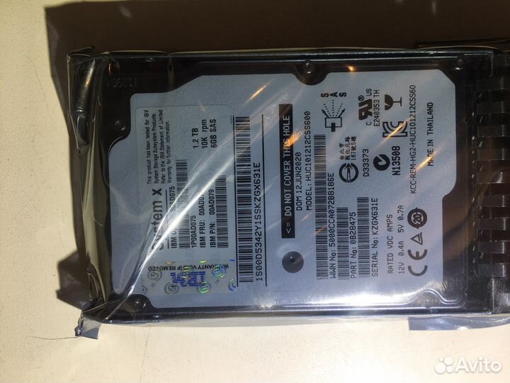 Жесткий диск SAS IBM FRU 00AD076