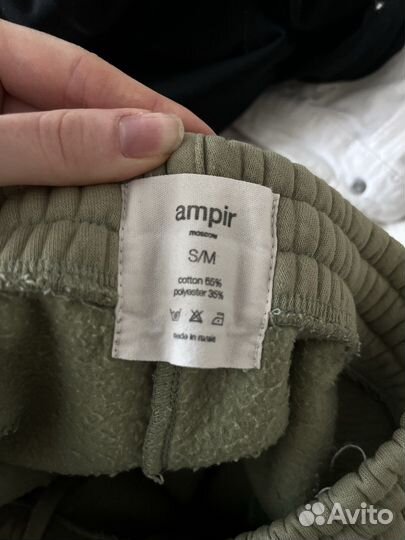 Спортивный костюм ampir