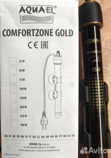 Нагреватель аквариумный Aquael Comfortzone gold
