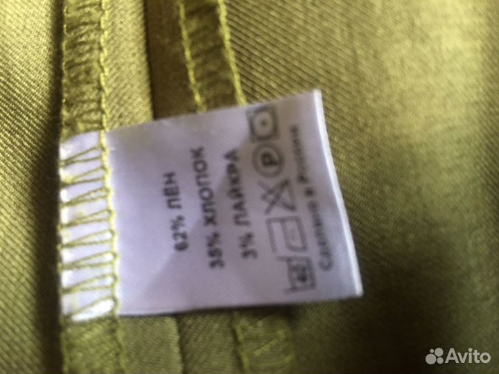 Поатье-халат