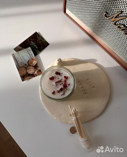 Ароматизированные свечи