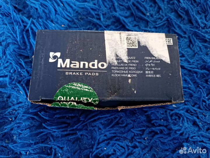 Тормозные колодки