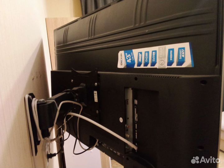 Продам телевизор Dexp 43