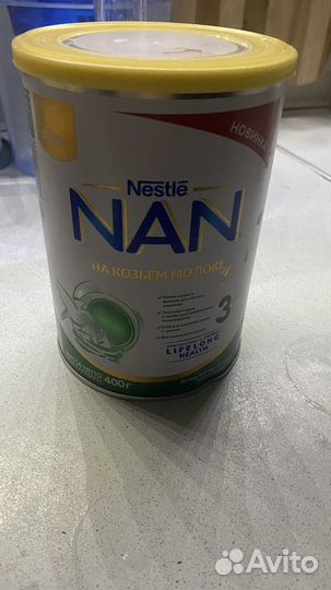 Отдам смесь на козьем молоке