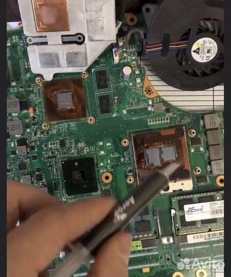 Ремонт, Обслуживание