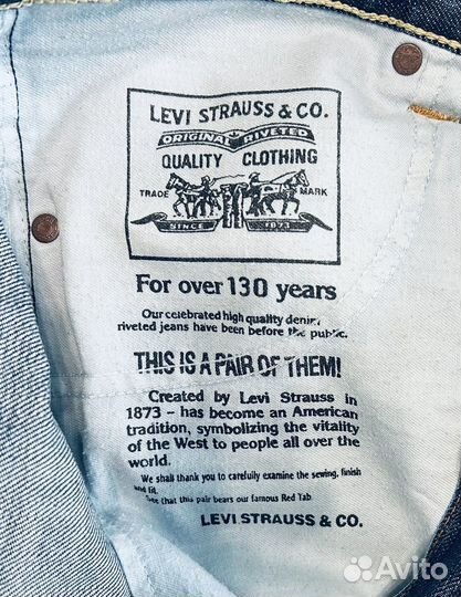 Джинсы Levis 506, оригинал