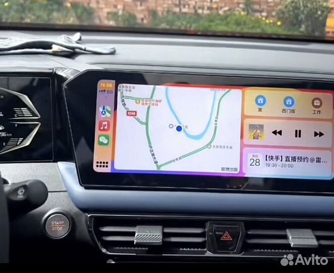 GAC GS3: русификация активация Apple Carplay