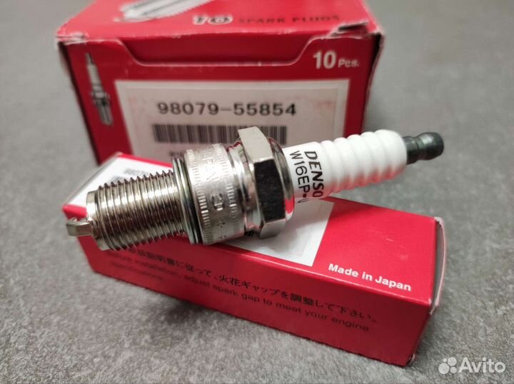 Свеча зажигания Honda W16EP-U(Denso) / BPR5ES(NGK)