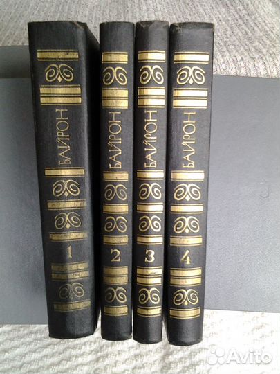 Сочинения разных авторов