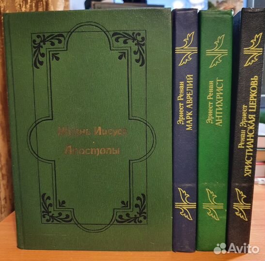 Собрание сочинений зарубежная литература