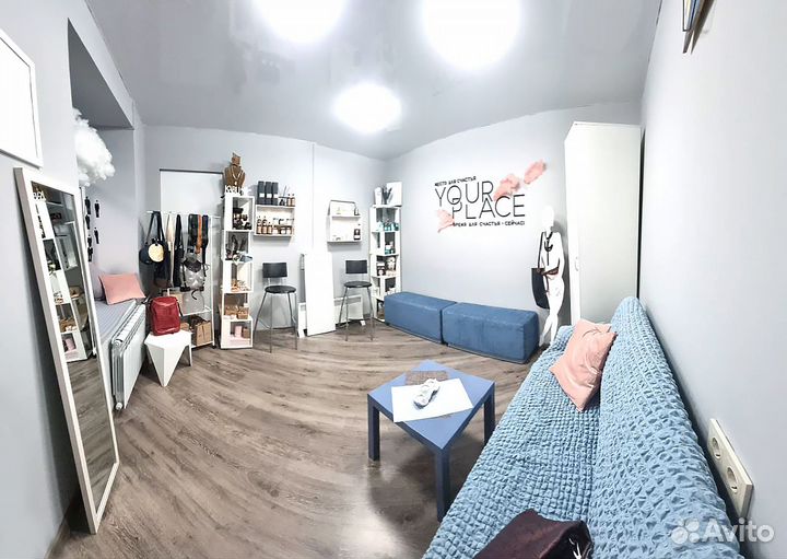 Коворкинг аренда