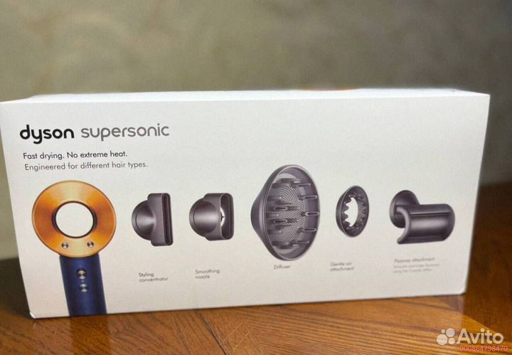 Dyson Supersonic «1к1» HD08 Малайзия Синий-Медь