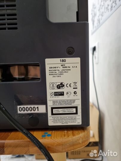 Копир Kyocera taskalfa 180